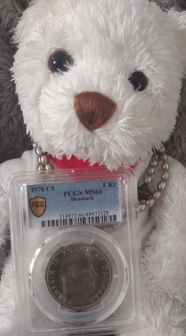 唯一の PCGS MS66！デンマーク クローネ