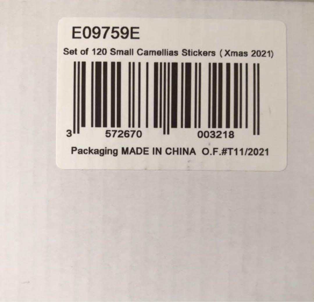 シャネル　2021 ホリデー限定　ブティックカメリア ステッカー　小タイプ20枚