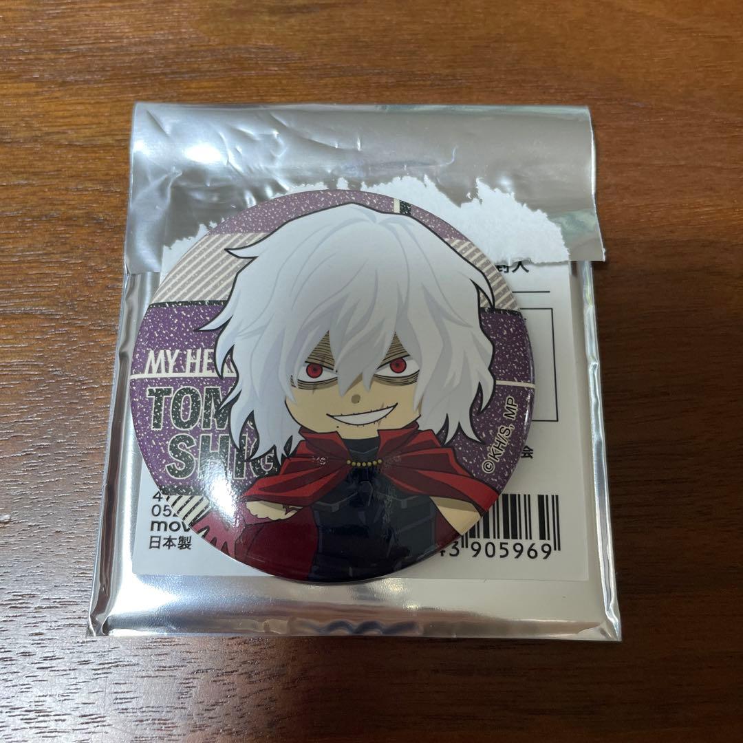 ヒロアカ キャラバッジコレクション 缶バッジ 死柄木弔 - メルカリ