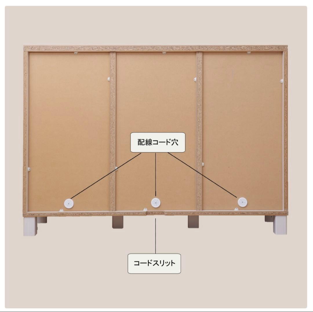 【日本製】キャビネット 幅110cm 木製 扉付き 本棚 収納棚　組立済み