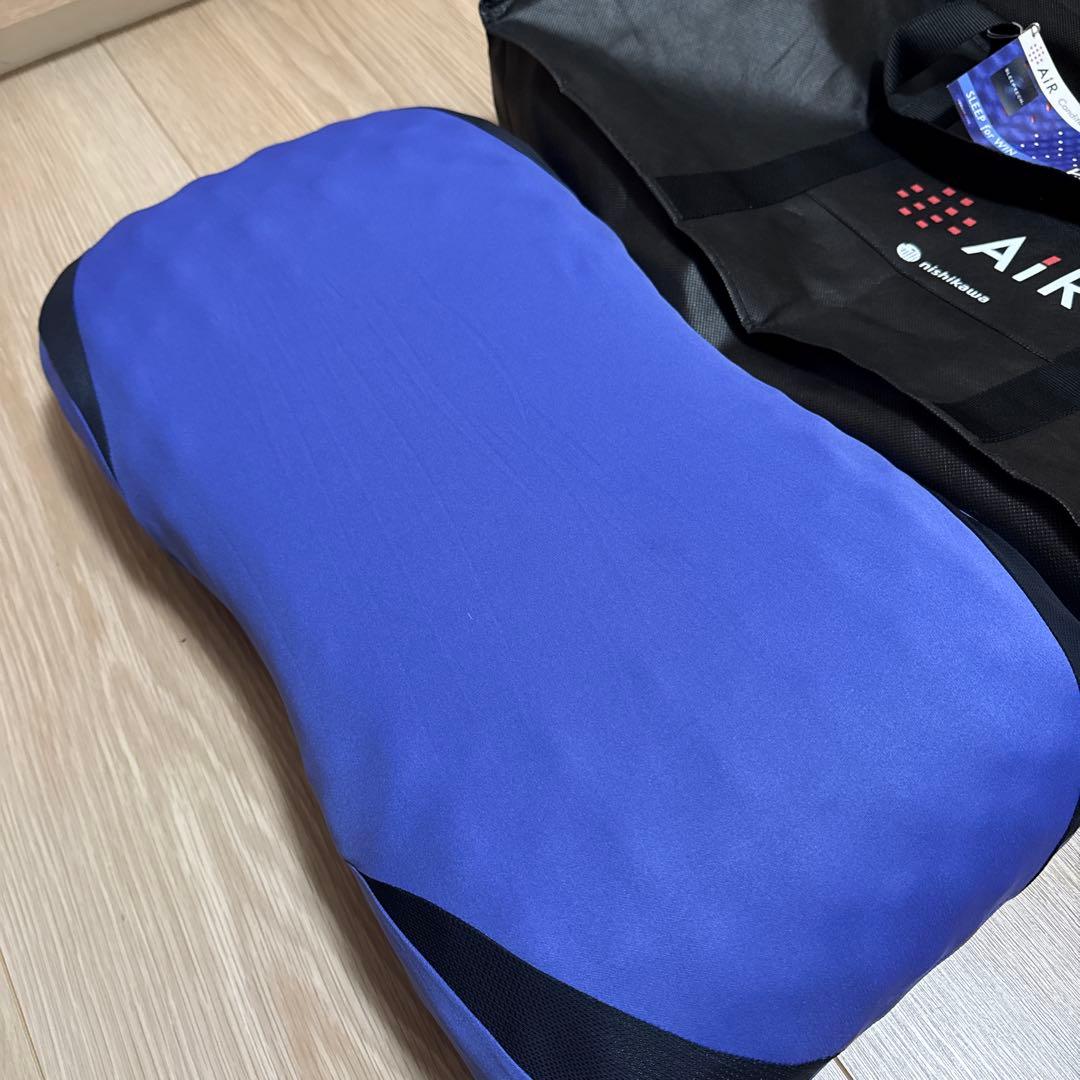 西川AIR 3Dピロー