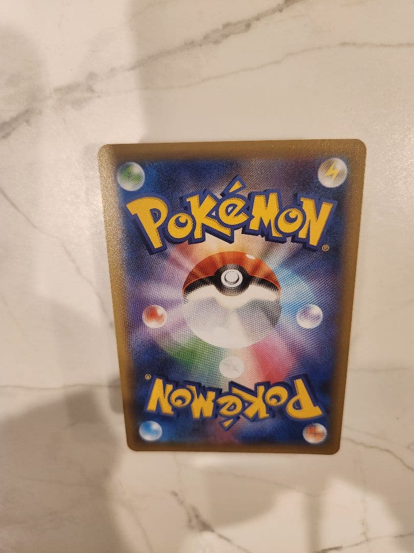 《極美品》ブラッキー☆ 25th ANNIVERSARY プロモ 25周年プロモ