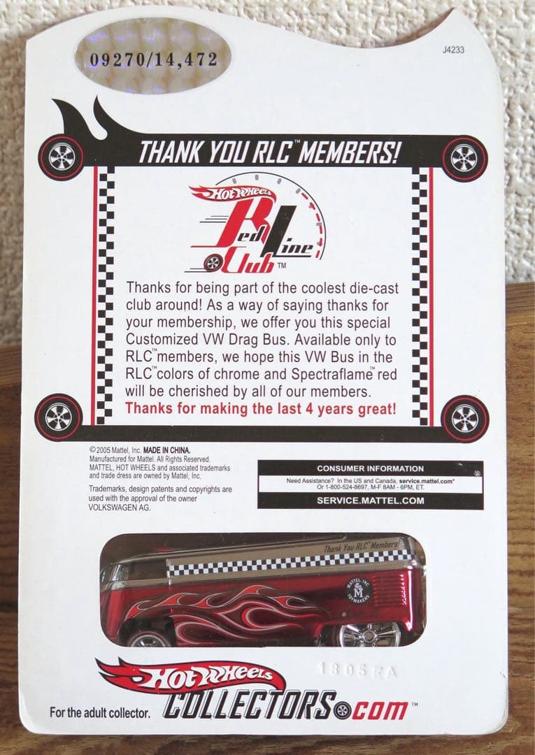 激レア/RLC限定頒布/CUSTOMIZED VW DRAGBUSホットウィール - メルカリ