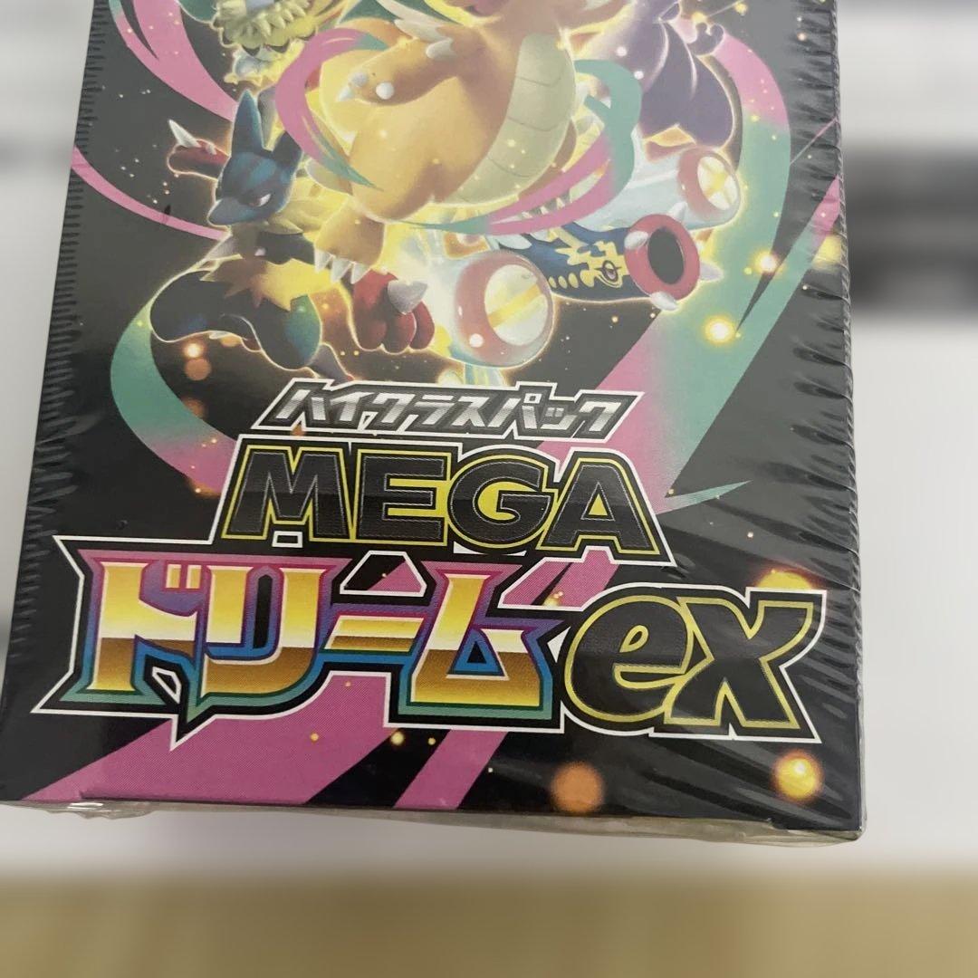ポケモンカードゲーム MEGA EX 未開封　シュリンク付き　1box