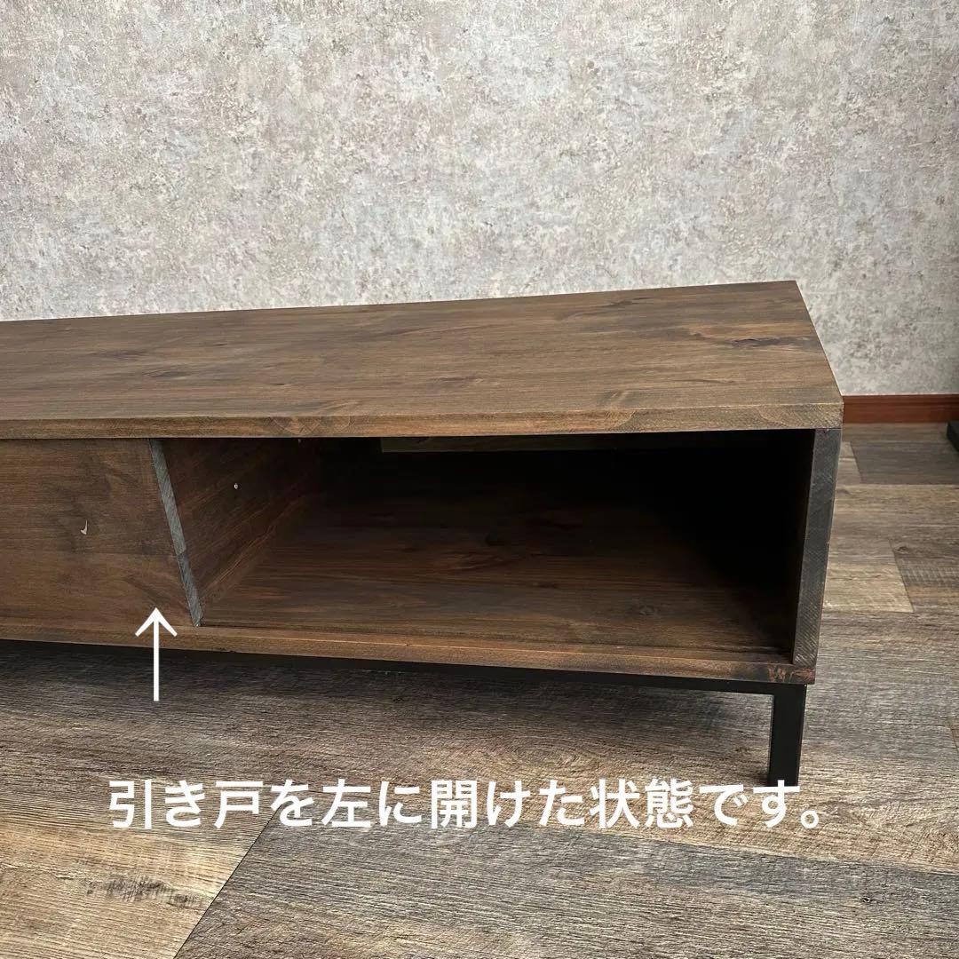 美品 天然木 オーダー TVボード 幅180cm　古材風