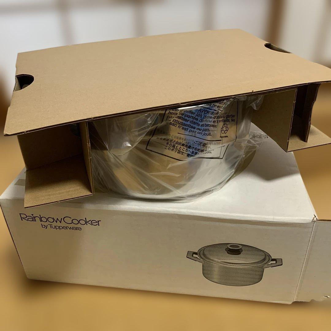 Tupperware Rainbow Cooker 内径26cm 容量7.3ℓ