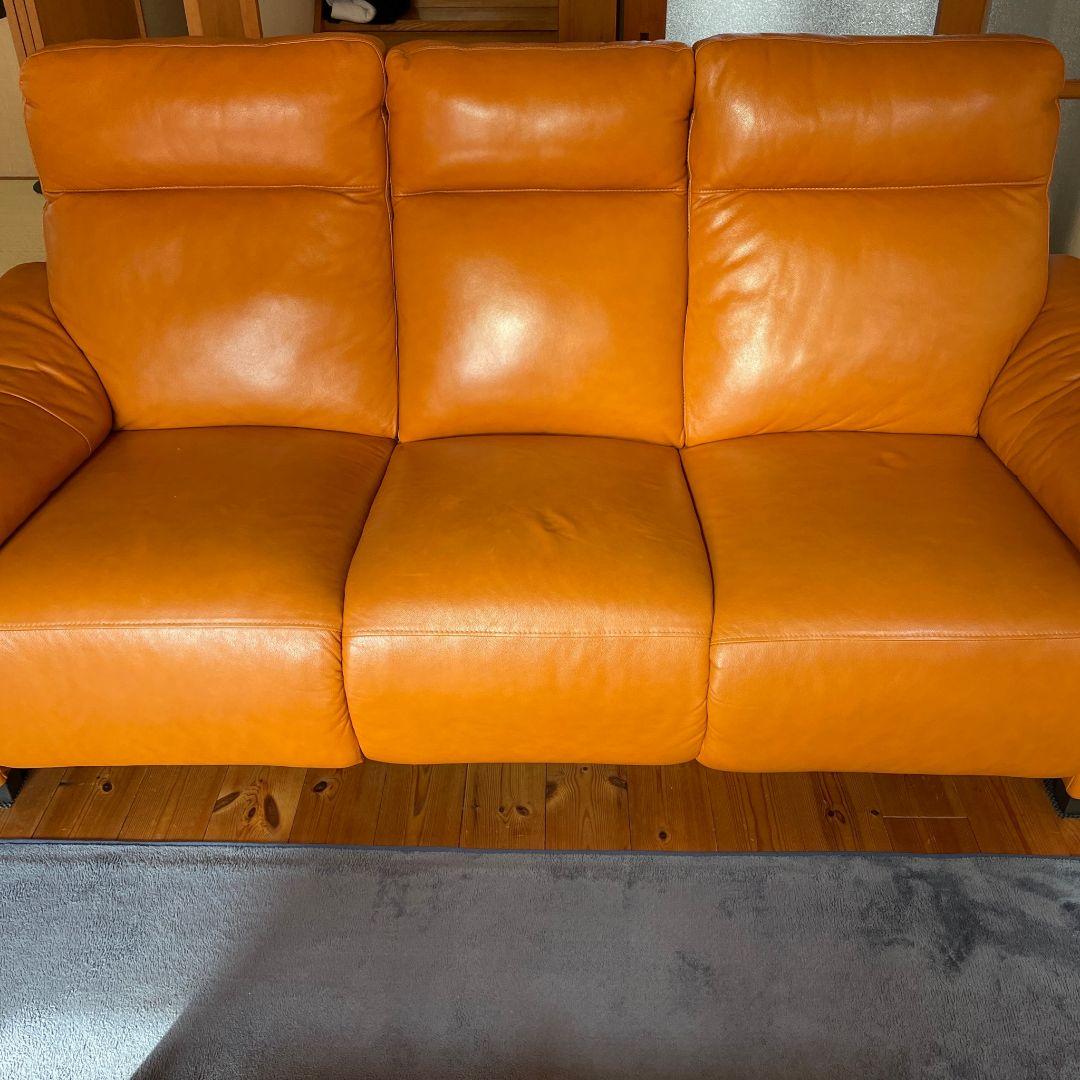 電動リクライニングソファー