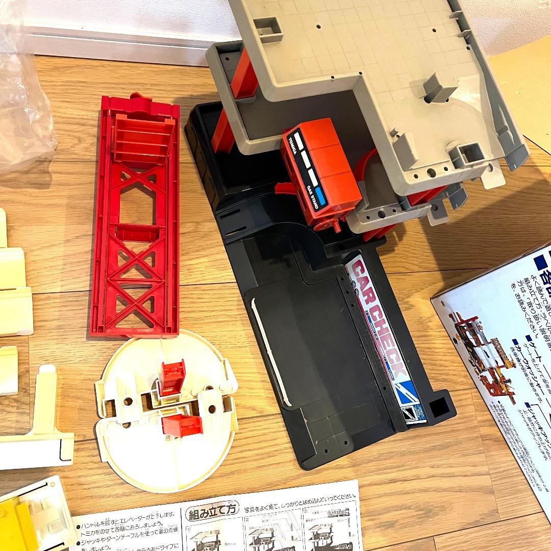 トミカ せいびこうじょう 整備工場 箱付き レトロ 91-3 - メルカリ
