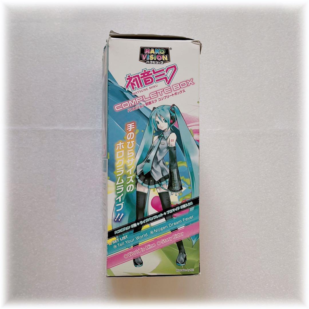 初音ミク COMPLETEBOX ハコビジョン 初音ミク コンプリートボックス