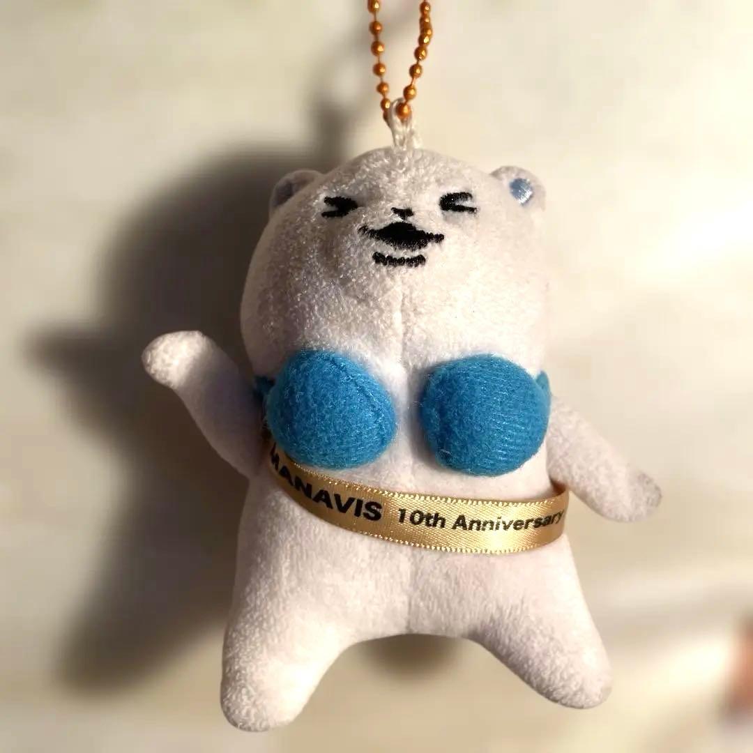 匿名配送 河合塾マナビス マスコット マナベアー - メルカリ