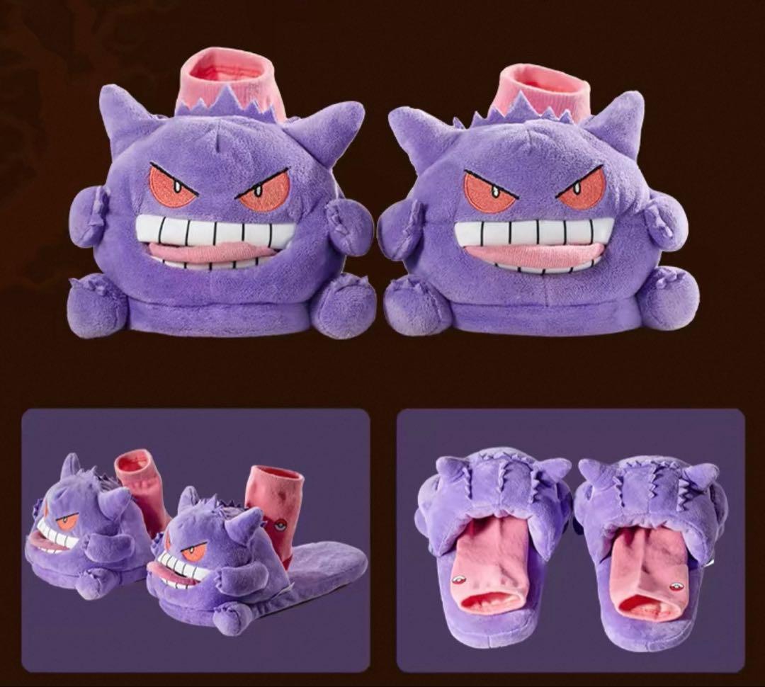 ゲンガー スリッパ 海外ポケモンセンター限定 未開封 - メルカリ