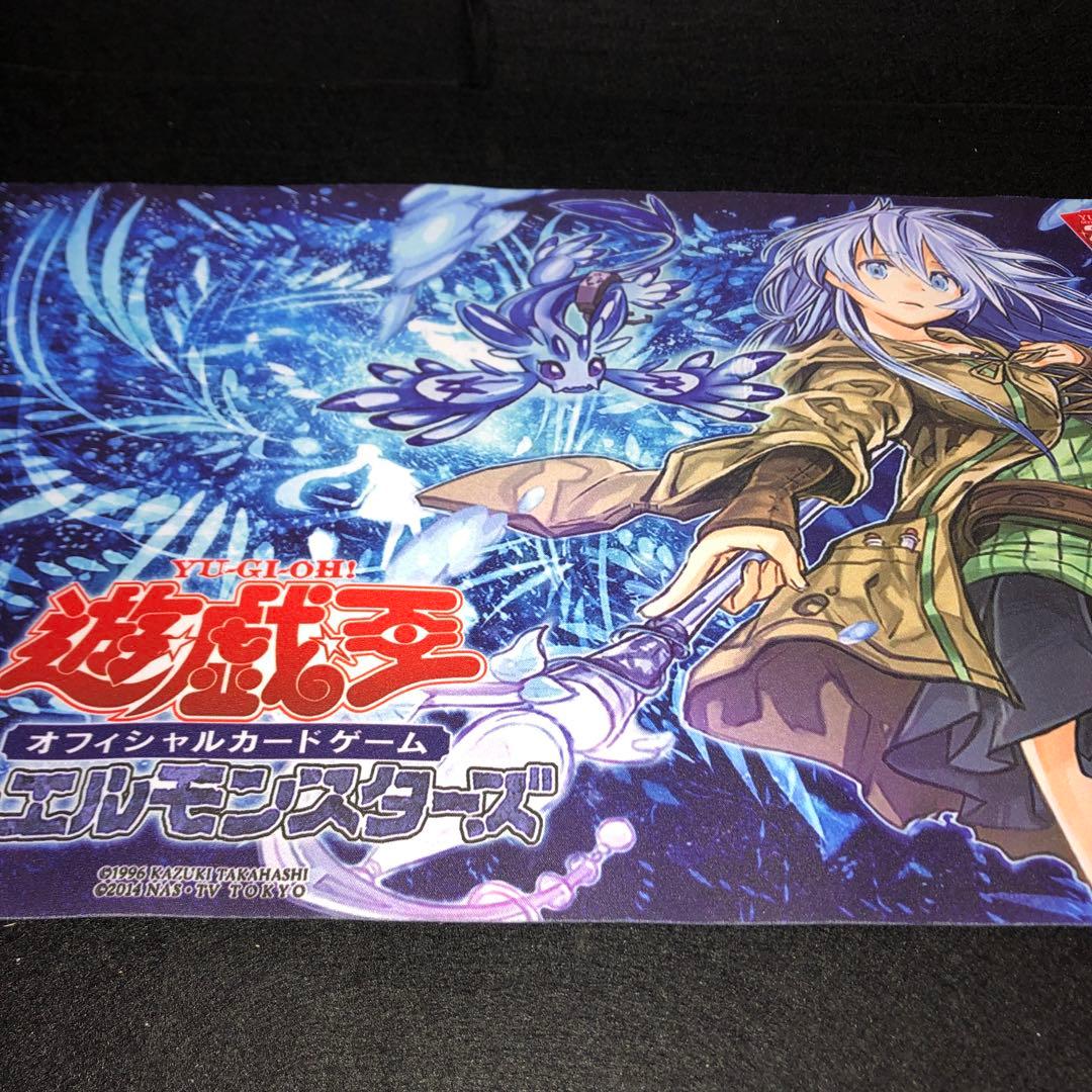 No.58 遊戯王 プレイマット 清冽の水霊使いエリア - メルカリ