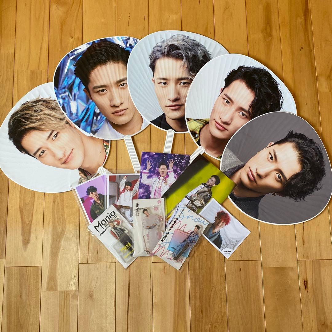 再度値下げ致しました】SnowMan 岩本照 まとめ売り - メルカリ