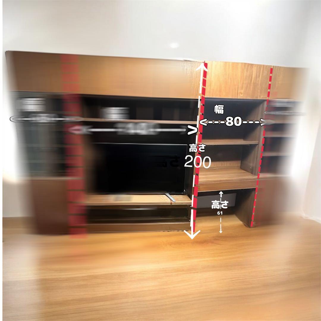 ③ デスク収納棚 【送料込み】ウォールナット 受注国産家具 キッチンボード