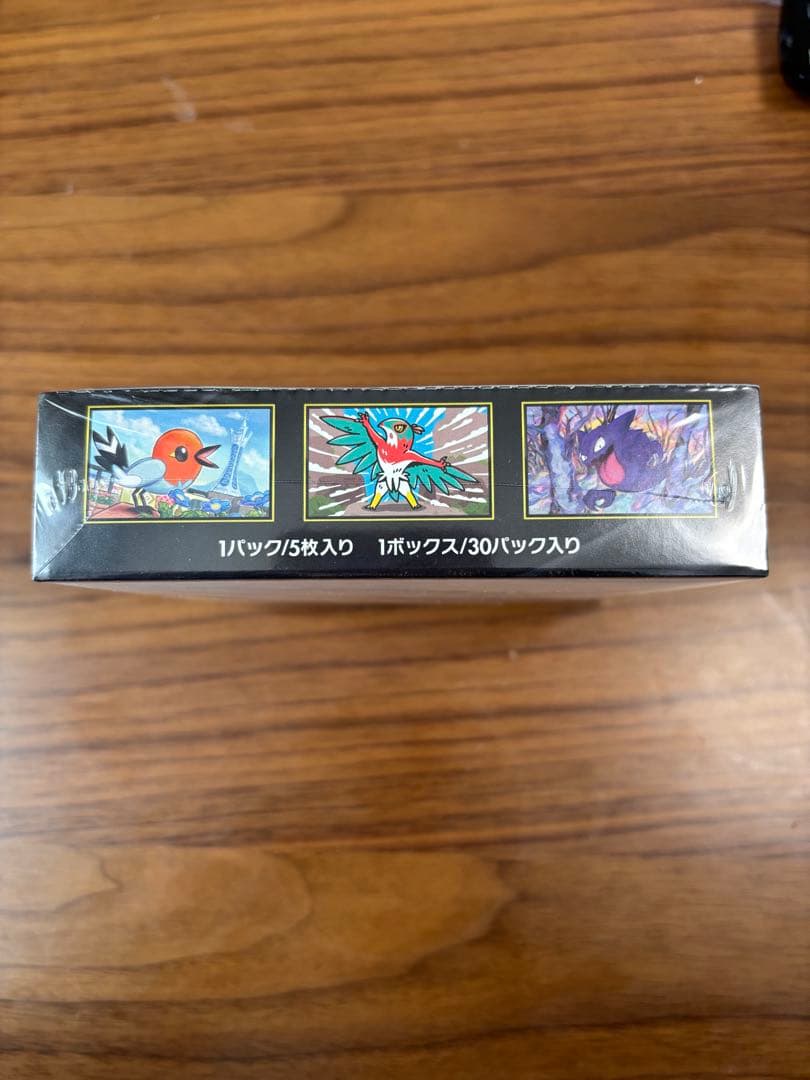 【シュリンク付き未開封】ポケモンカードゲーム　ムニキスゼロ　ポケカ　1Box