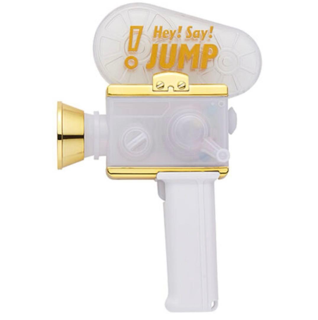 Hey!Say!JUMP】ペンライト FILMUSICツアー - メルカリ