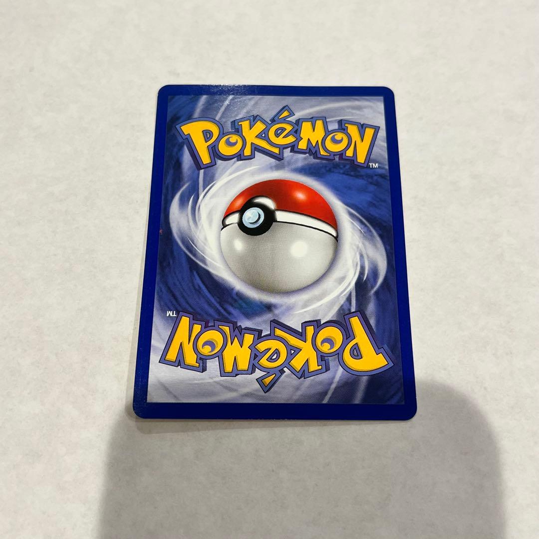 ポケモンカードGB Meowth ニャース 非売品 - メルカリ