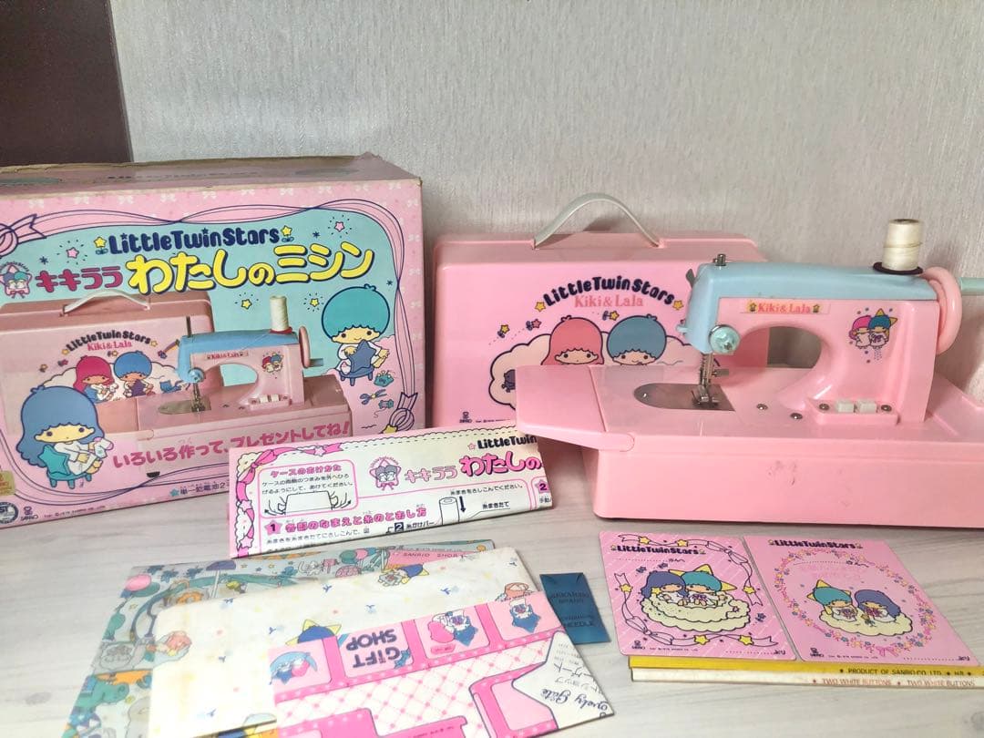 サンリオ リトルツインスターズ キキララ わたしのミシン 手芸 レトロ