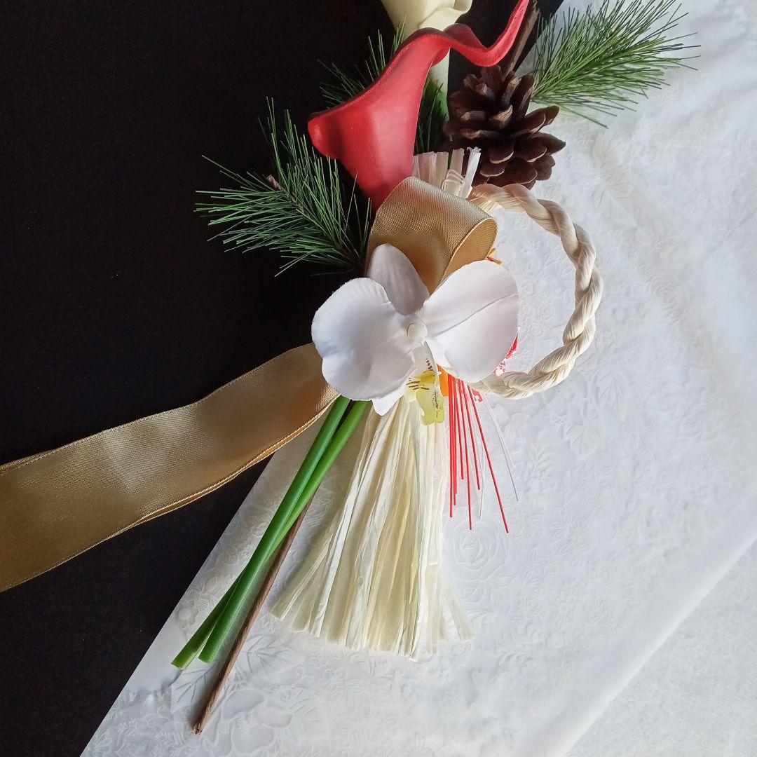 しめ縄しめ飾り　お正月飾り　しめ縄リース　紅白