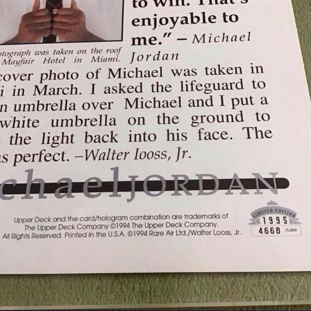 マイケル・ジョーダン rare AIR UPPER DECK 限定5000 - メルカリ