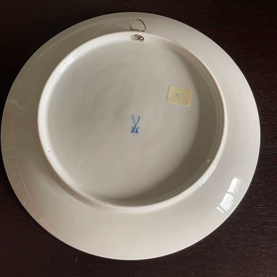 MISSEN マイセン1972年　イヤープレート　 『冬の光』