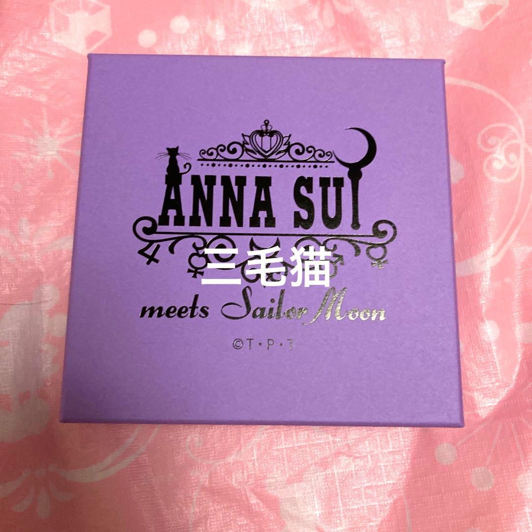 セーラームーン アナスイ 伊勢丹 星空のオルゴール - メルカリ