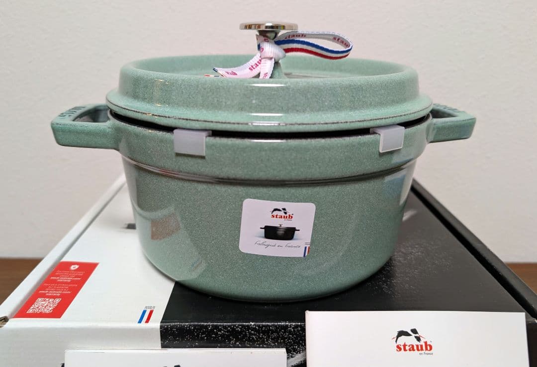 ストウブ　Staub　セージグリーン　ココットラウンド　20㎝　生涯保証付　新品