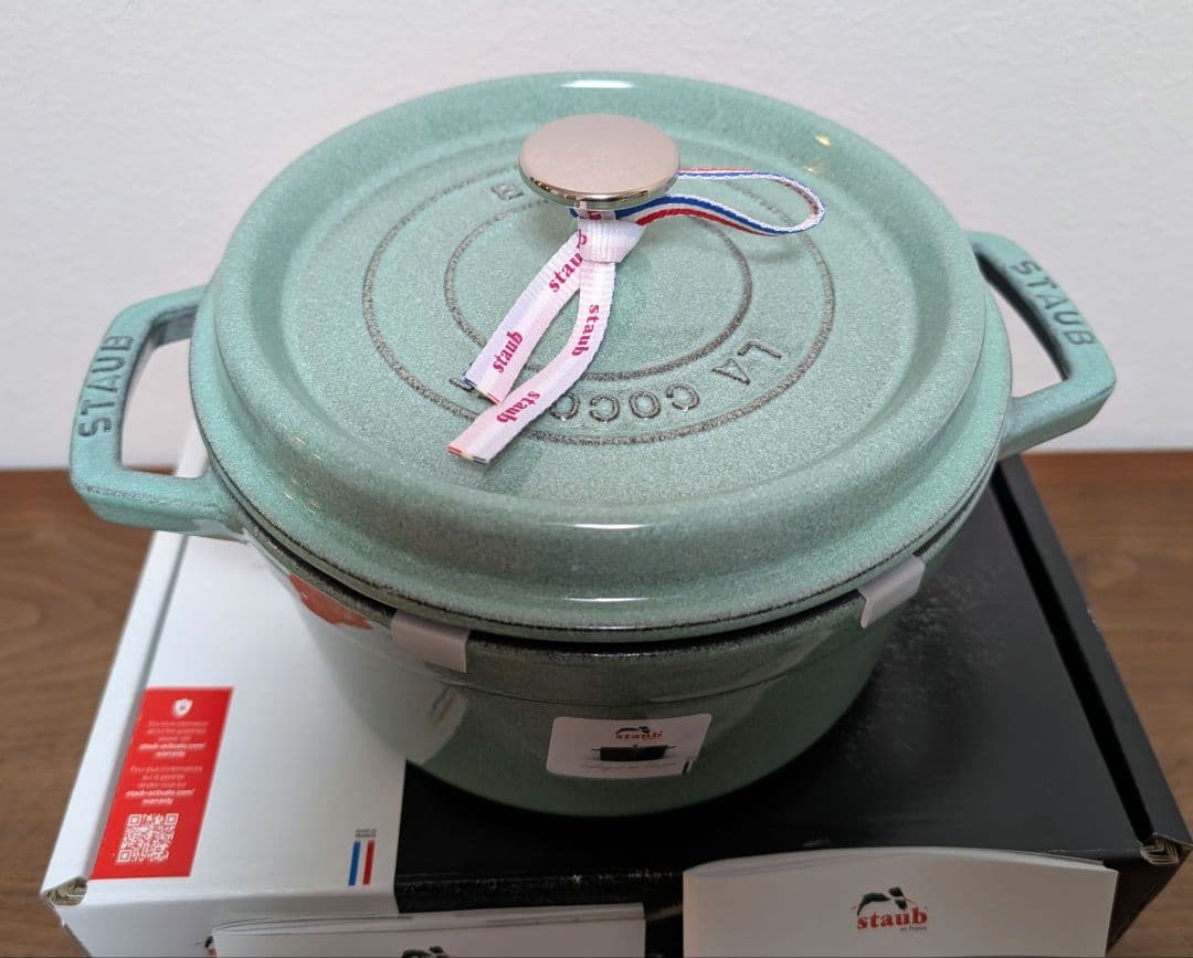 ストウブ　Staub　セージグリーン　ココットラウンド　20㎝　生涯保証付　新品