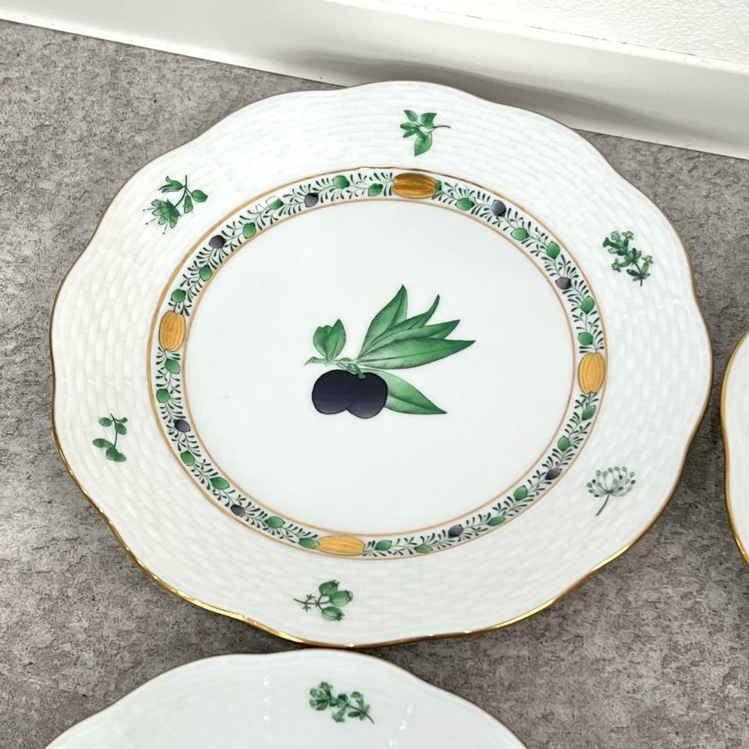 美品 HEREND ヘレンド アピシウスのハーブ プレート枚セット