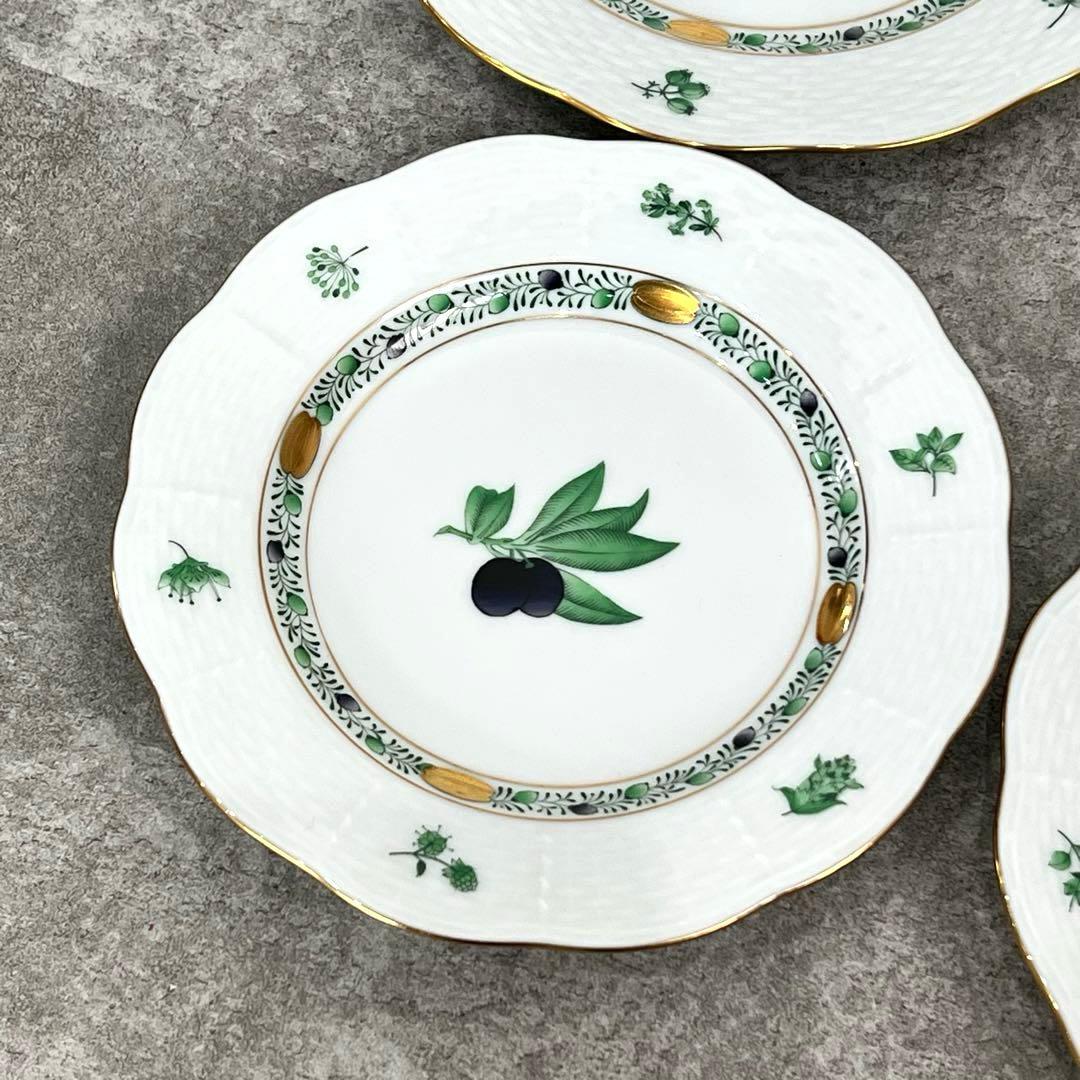 美品 HEREND ヘレンド アピシウスのハーブ プレート枚セット