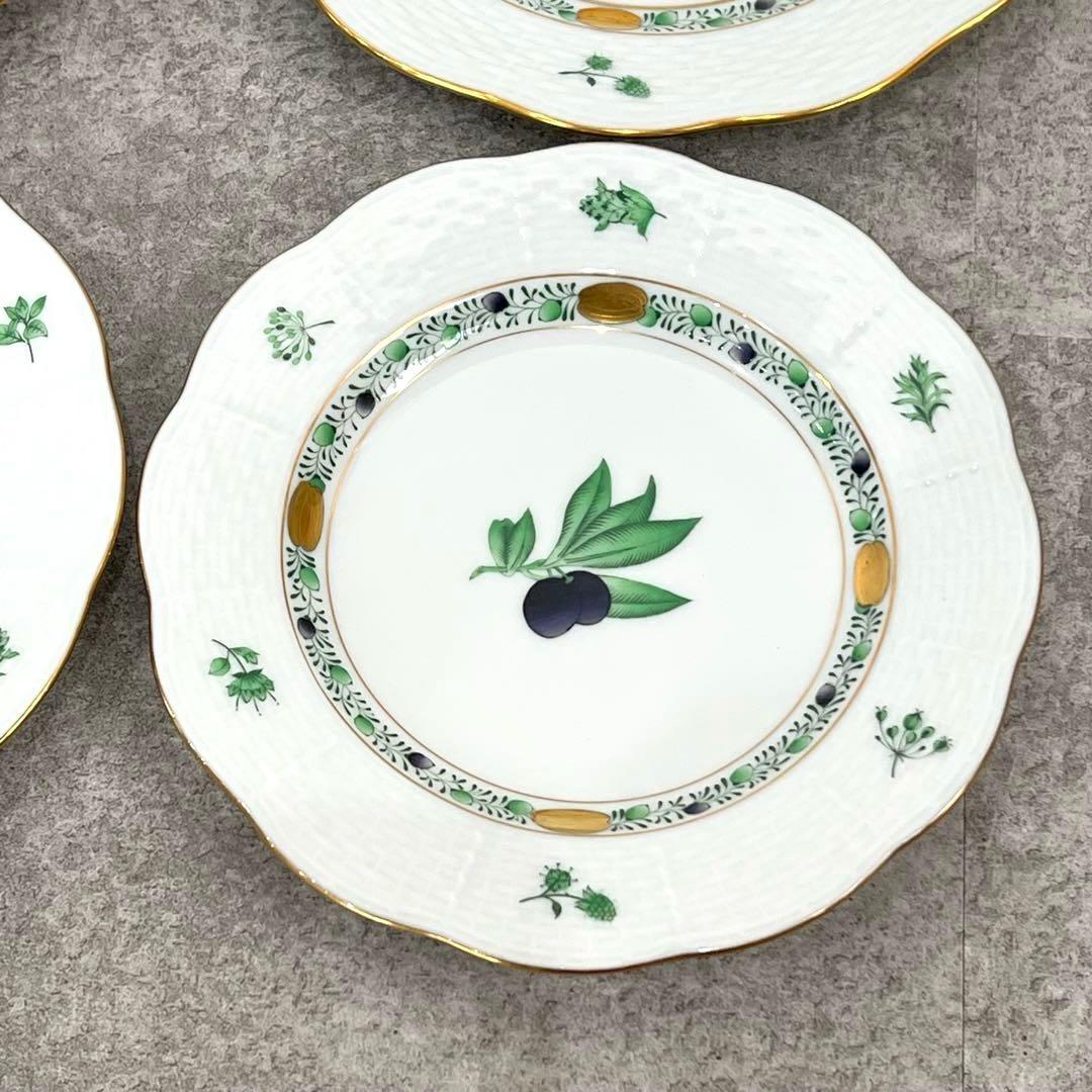 美品 HEREND ヘレンド アピシウスのハーブ プレート枚セット