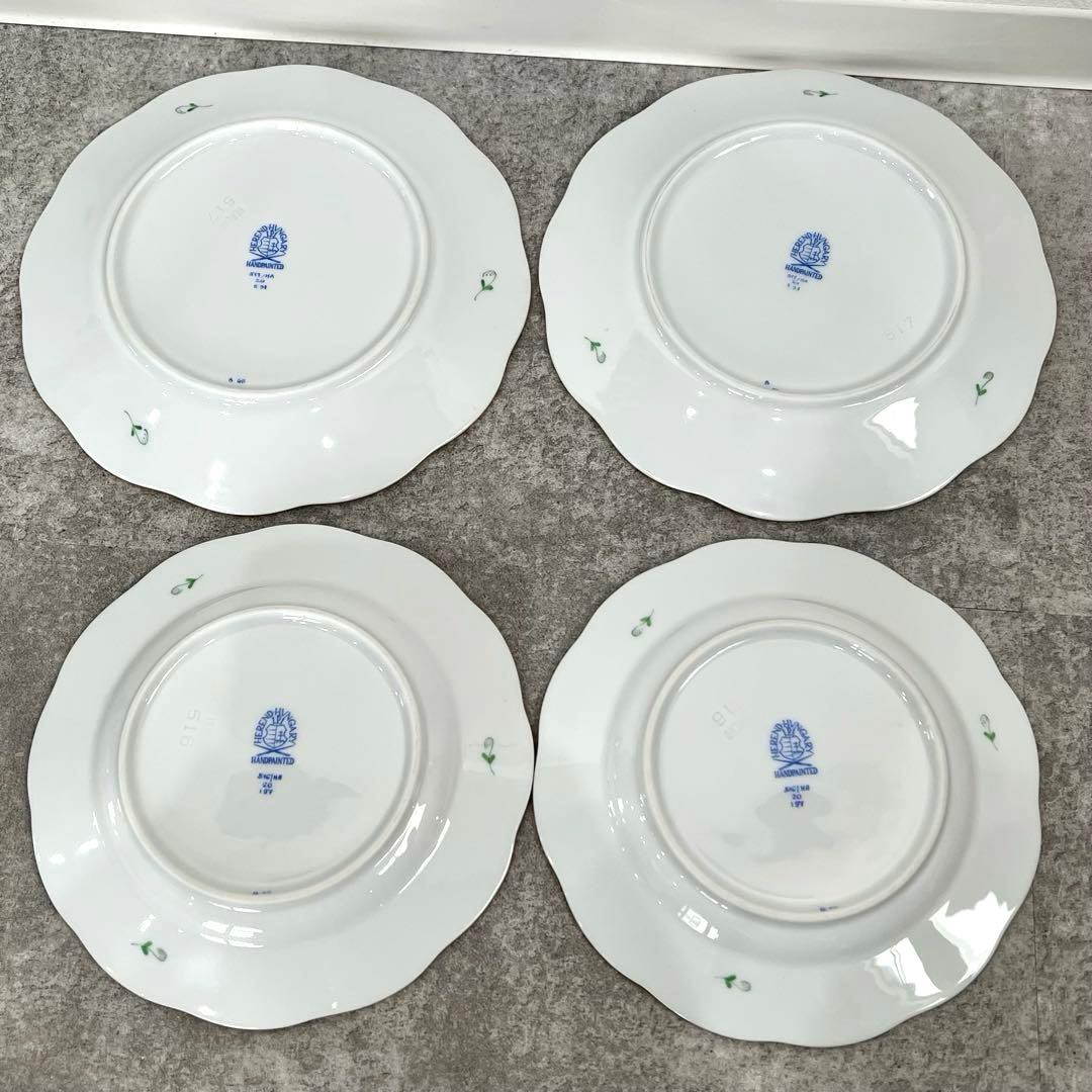 美品 HEREND ヘレンド アピシウスのハーブ プレート枚セット