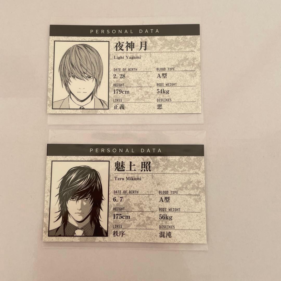 デスノート展 夜神月 魅上照 - メルカリ