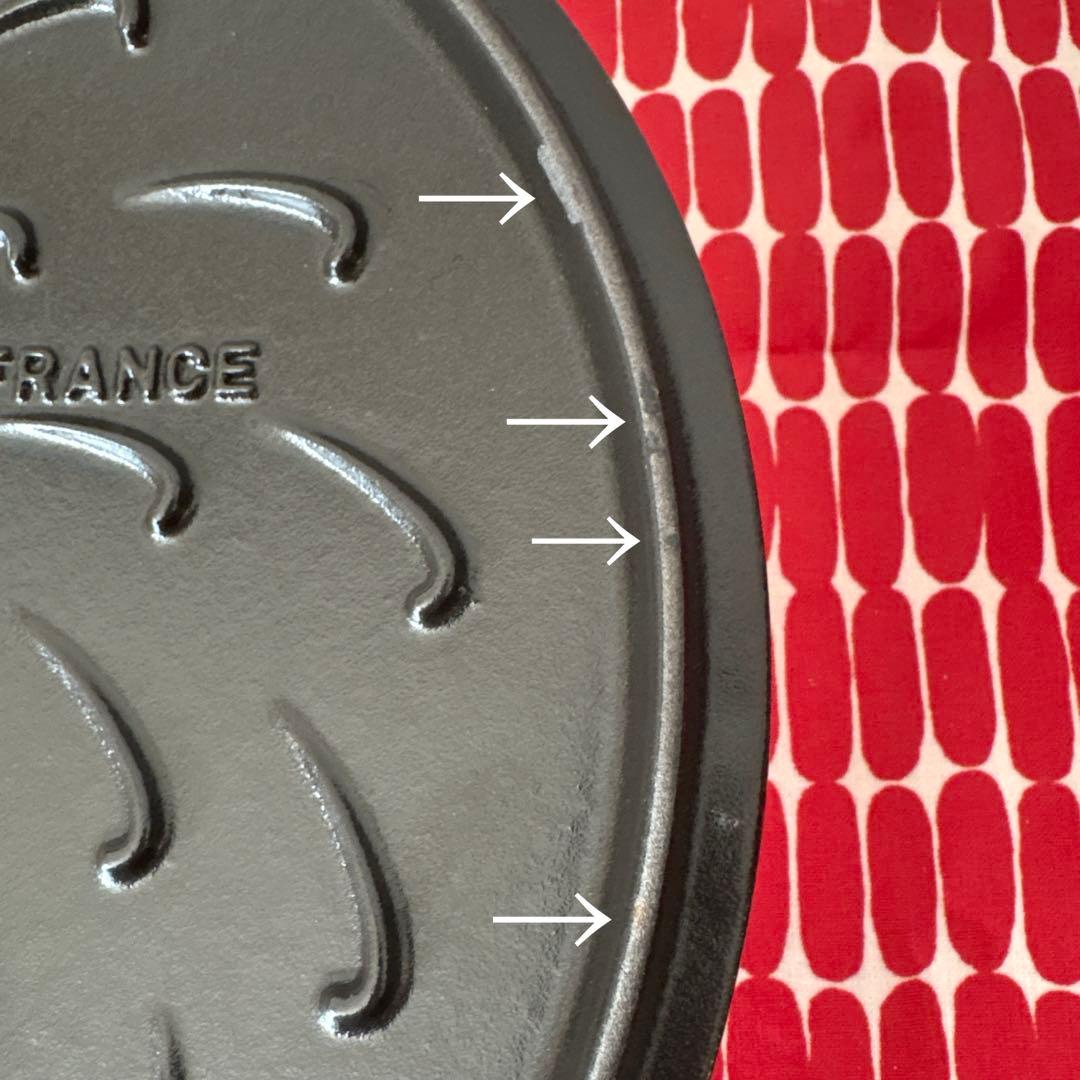 STAUB ブレイザーソテーパン 24cm チェリー