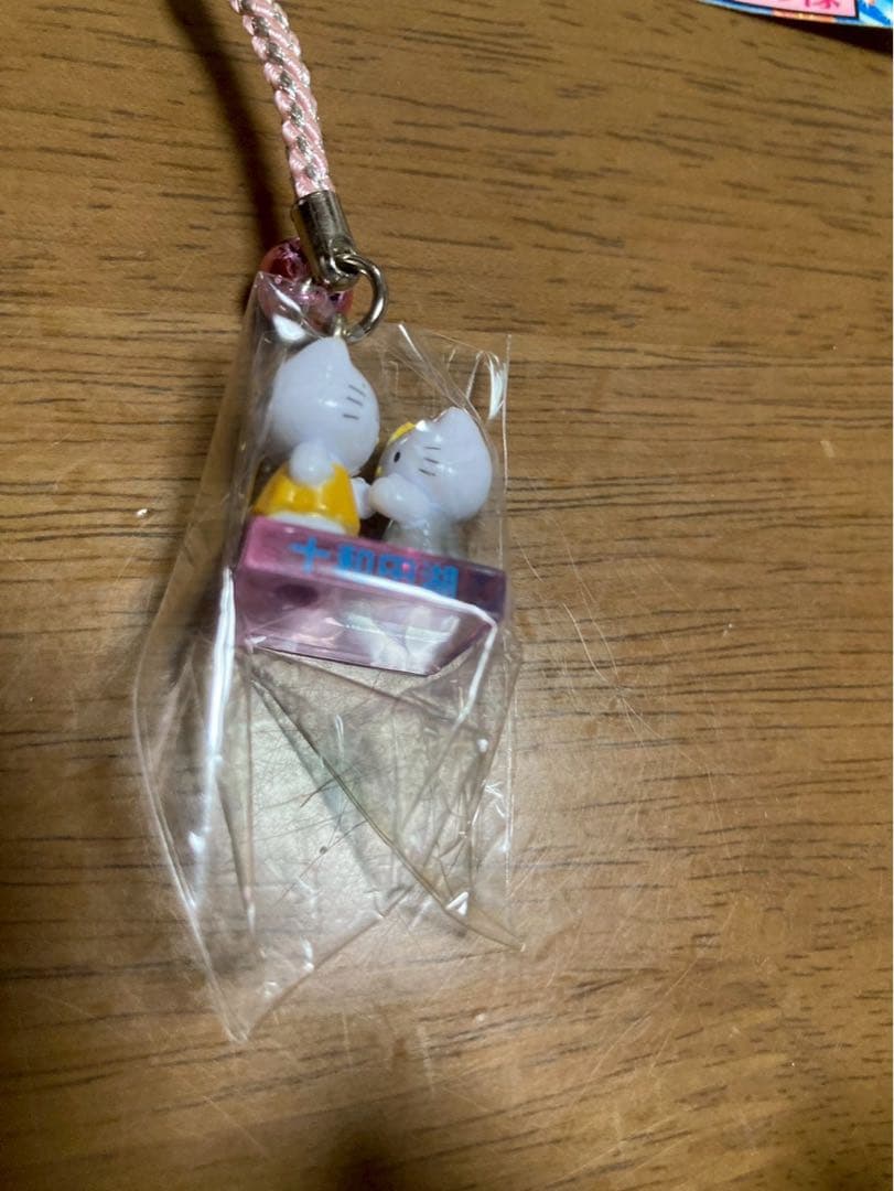 希少 激レア 新品 ご当地 ハローキティ 十和田湖 奥入瀬渓流 乙女