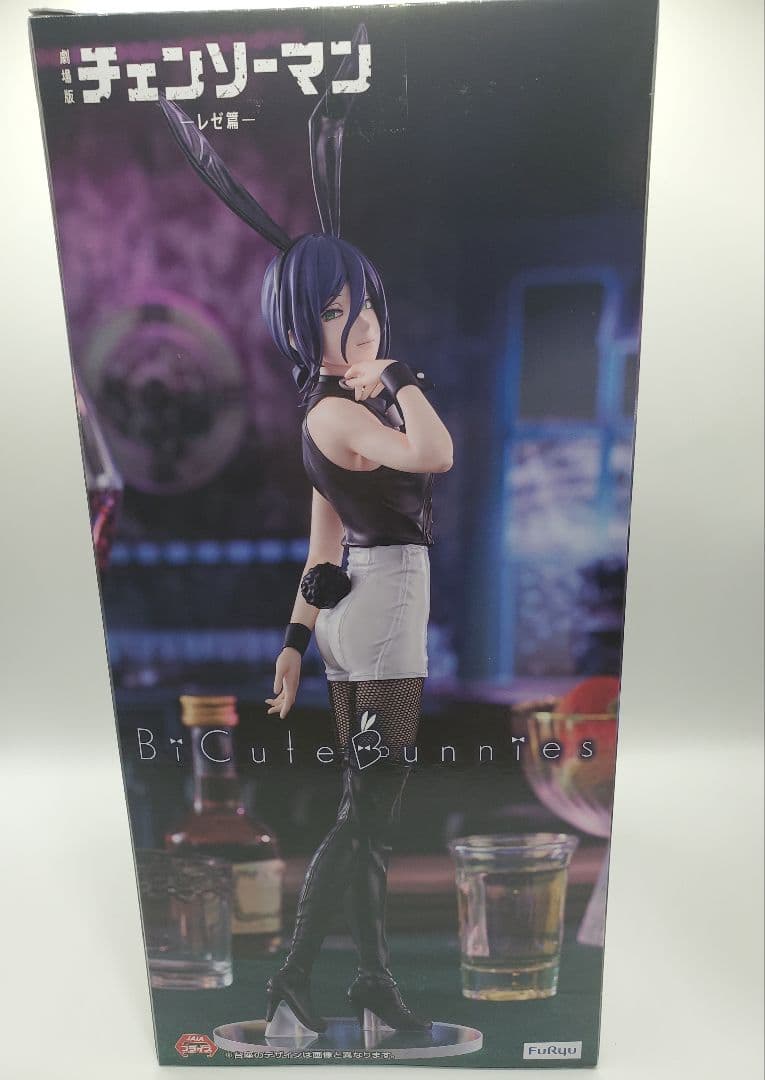 劇場版チェンソーマン レゼ篇 レゼ フィギュア 5体セット まとめ売り