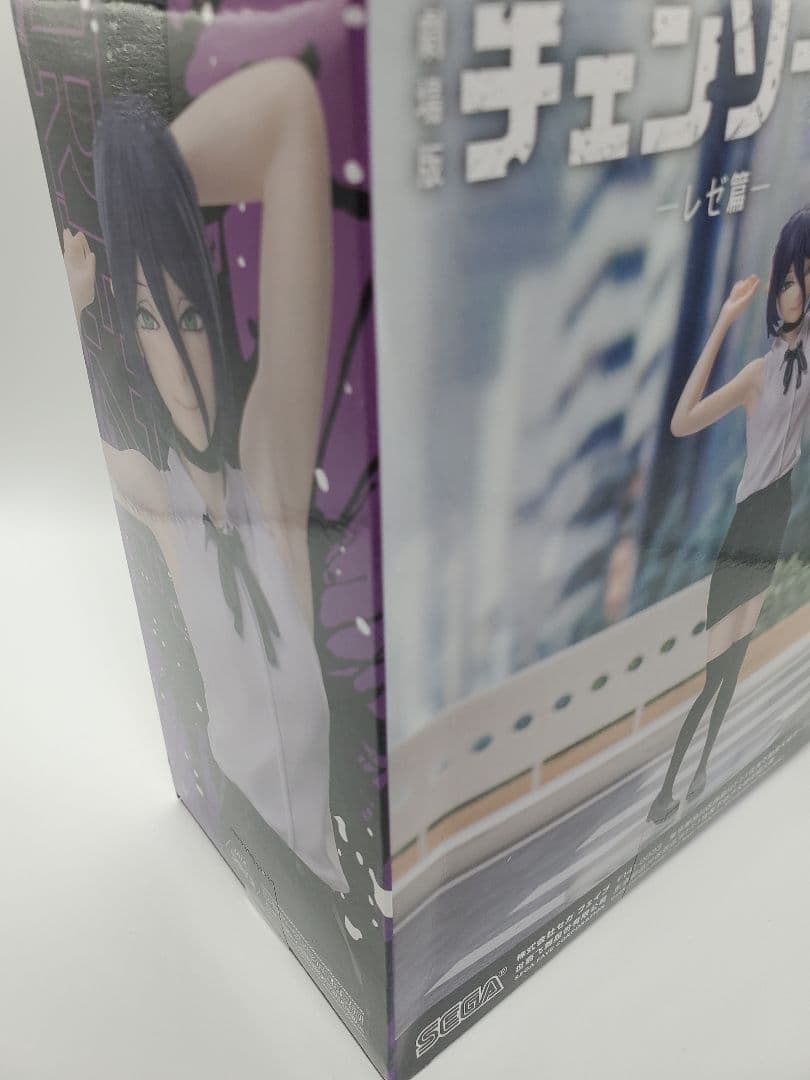 劇場版チェンソーマン レゼ篇 レゼ フィギュア 5体セット まとめ売り