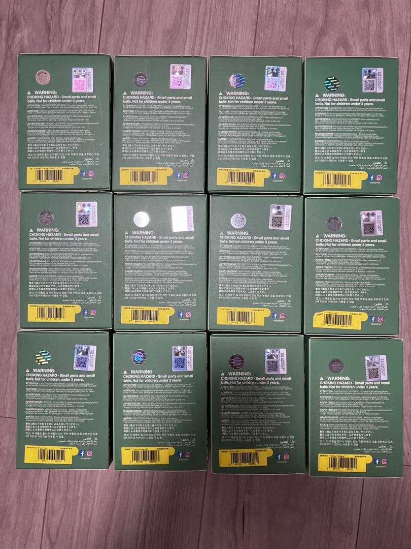 Polar HIDDEN FOREST PATH 12種 ※シークレット無し - メルカリ