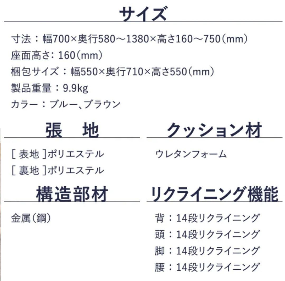 回転式☆専用カバー付き☆腰の神様がくれた中座椅子