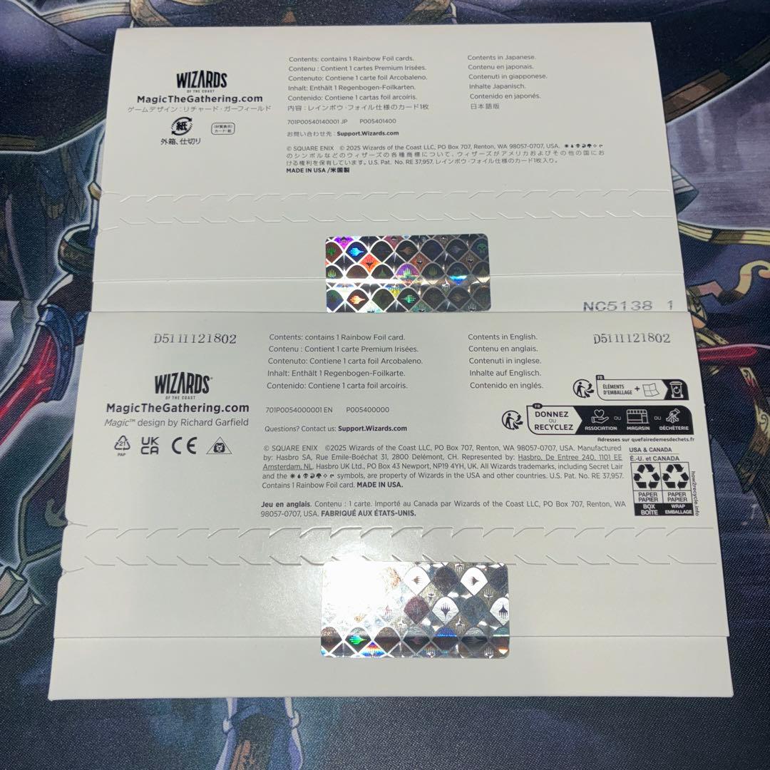 MTG FF 金粉の水蓮 foil 未開封　　JP、EN