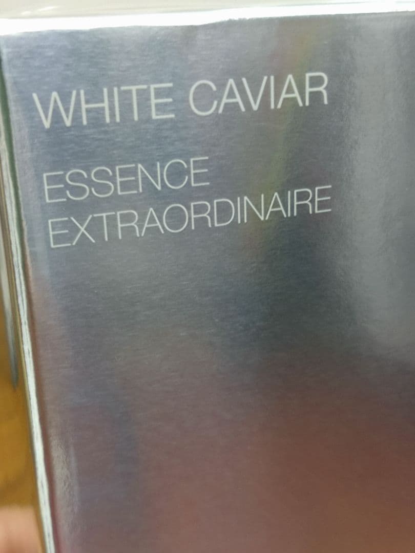 ラプレリー イルミネーティング エッセンス エクストラ オーディネア 化粧液