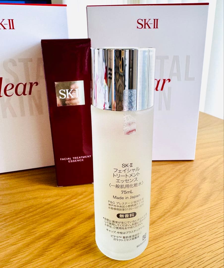 SK-II フェイシャルトリートメントエッセンス スキンパワー クリーム × 3