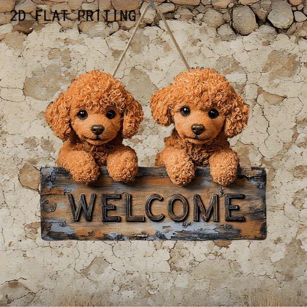 まとめ割有り♪トイプードル ウェルカムボード - メルカリ