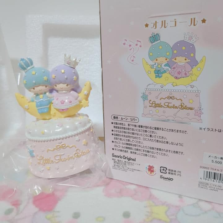 サンリオ　キキララ　オーロラクラウン　オルゴール　陶器