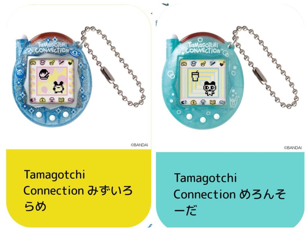 たまごっちコネクション(みずいろらめ/めろそーだ) - メルカリ