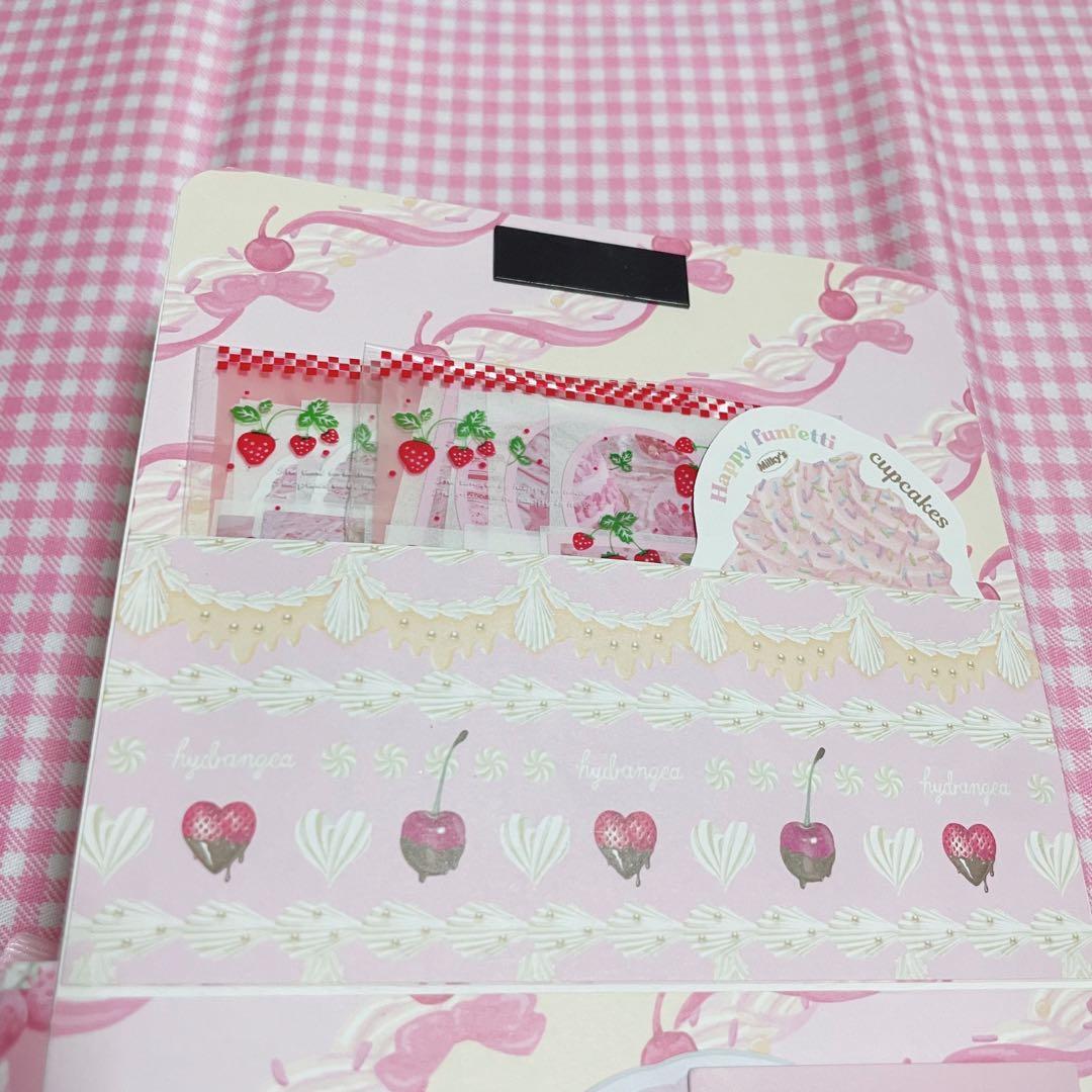 おすそ分けファイル お裾分けファイル 国内作家バラメモ