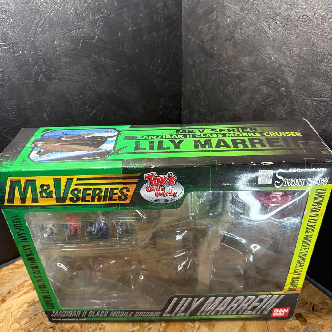ザンジバルII級 機動巡洋艦 リリー・マルレーンM＆Vシリーズ