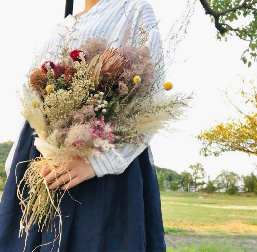 ブーケ　スモークツリー　プロテア　パンパスグラス　ウェディングブーケ　前撮り