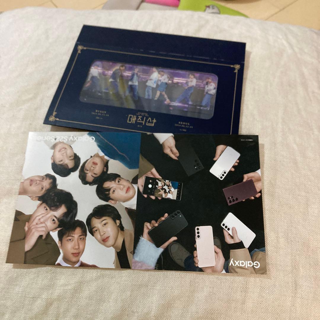 BTS ジョングク、グク トレカ、ポストカード おまとめ売り