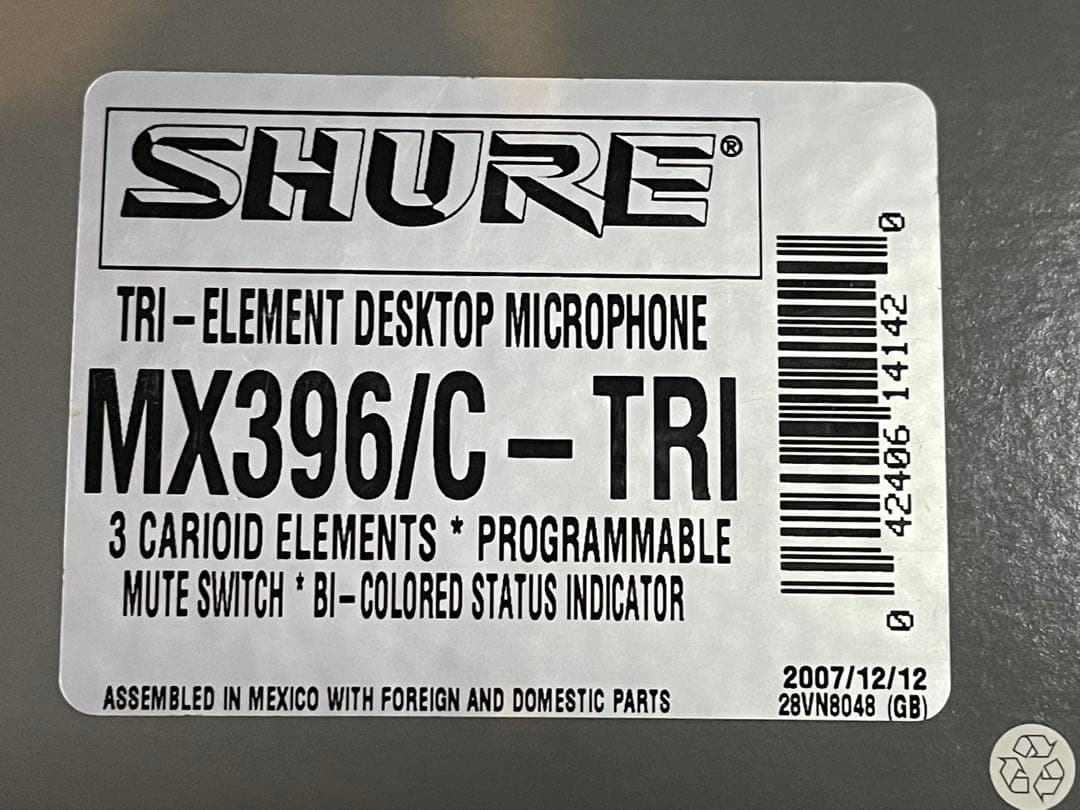 2台セット】SHURE MX396/C-TRI 会議用バウンダリマイク - メルカリ